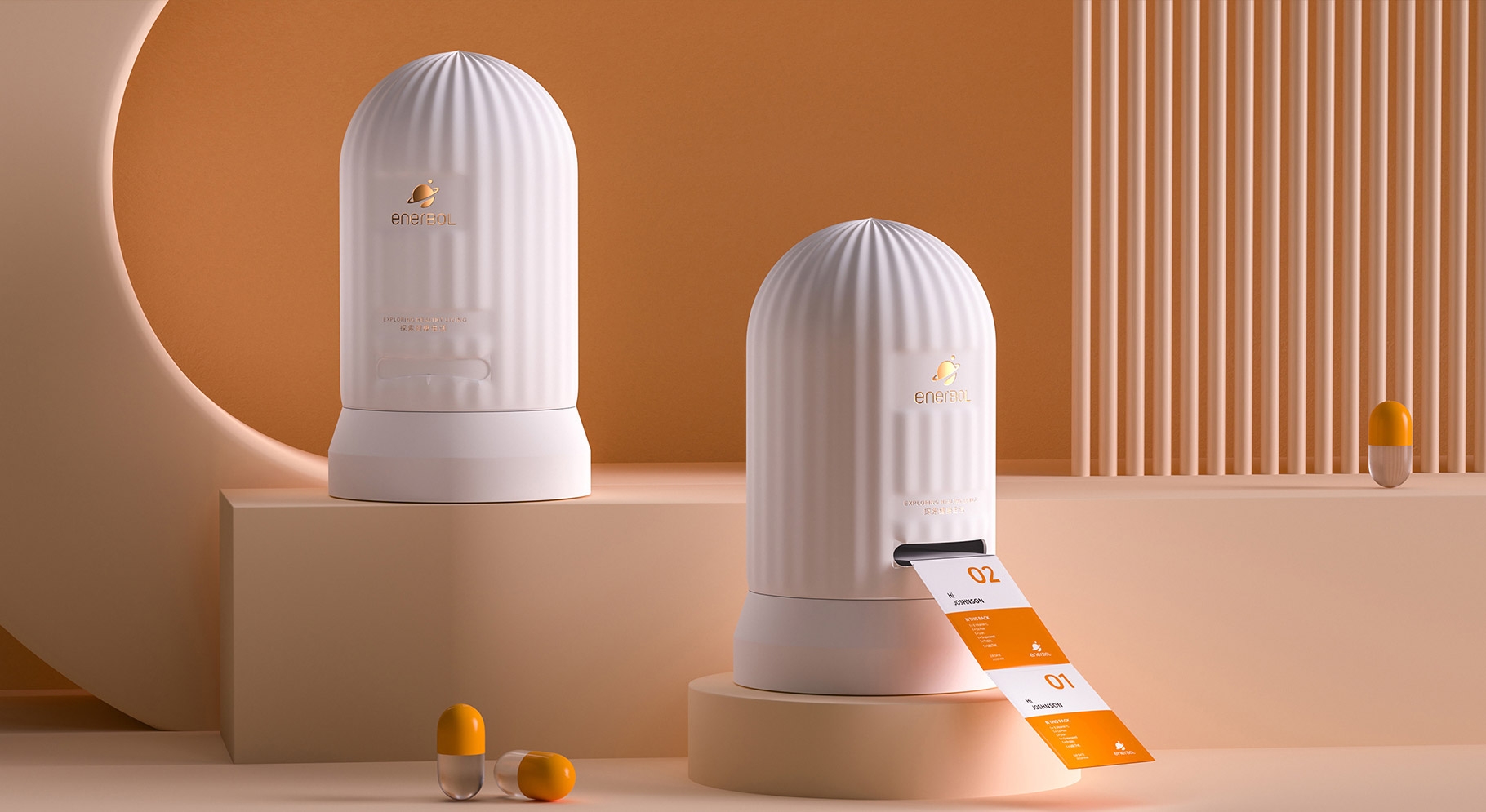 enerBOL健康套餐產(chǎn)品包裝設(shè)計