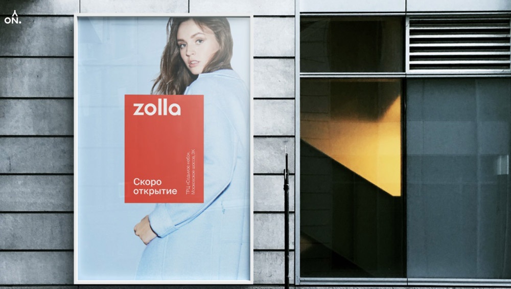 服裝品牌logo設(shè)計(jì)