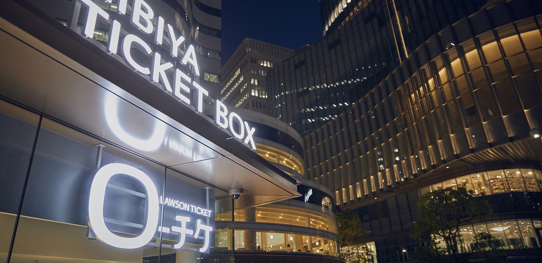 原研哉品牌設(shè)計案例欣賞