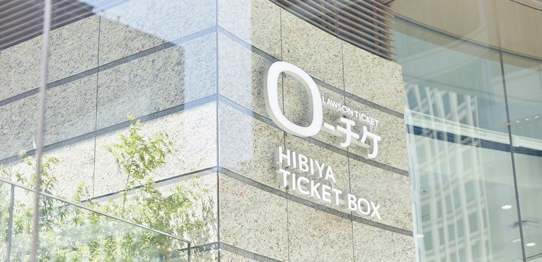 原研哉品牌設(shè)計