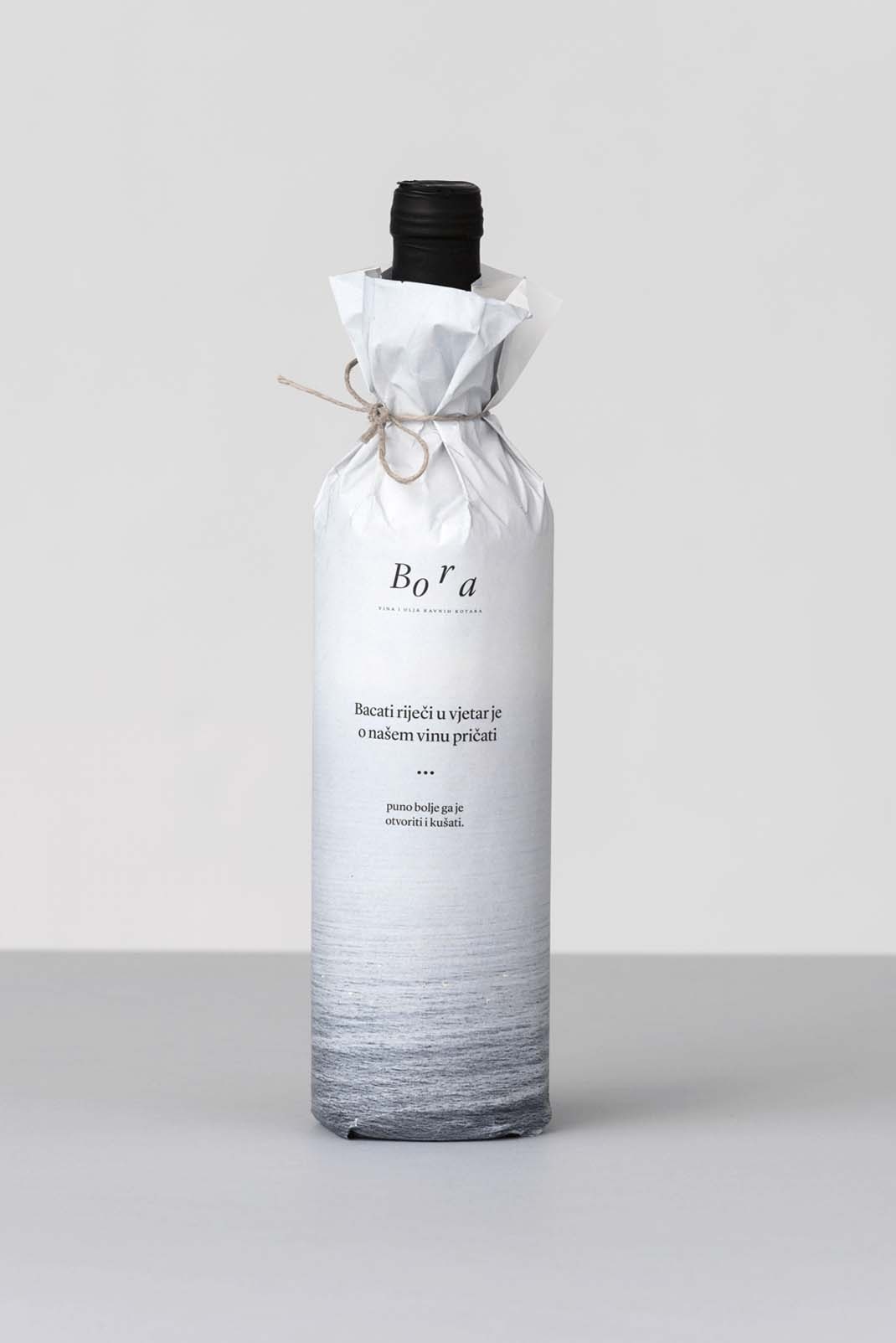 紅酒包裝設(shè)計