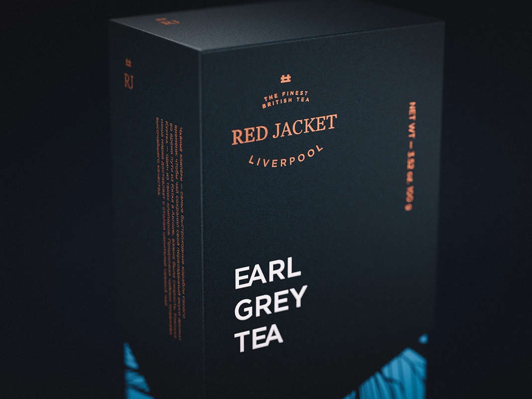 茶葉包裝設(shè)計
